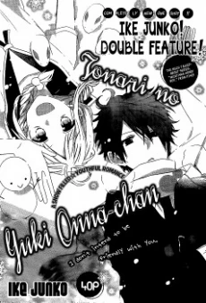 [Cover]