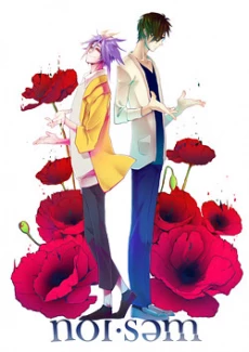 [Cover]