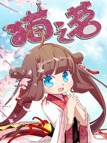 [Cover]