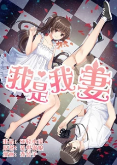 [Cover]