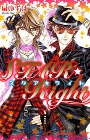 [Cover]