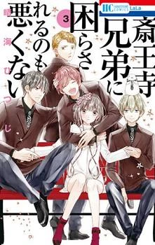 [Cover]