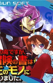 [Cover]