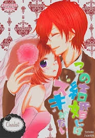 [Cover]