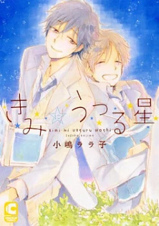 [Cover]