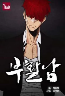 [Cover]