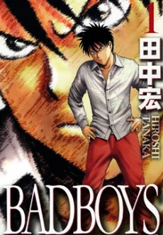[Cover]
