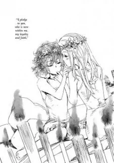 Walk With Me (UGAWA Hiroki)