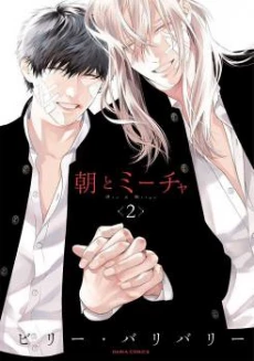 [Cover]