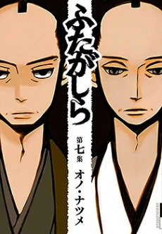 [Cover]