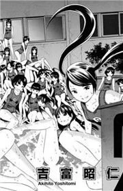 [Cover]