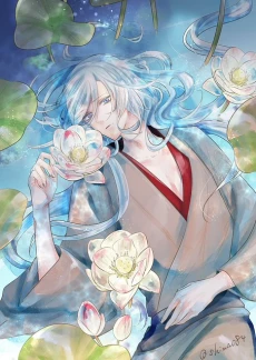[Cover]
