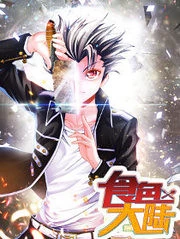 [Cover]