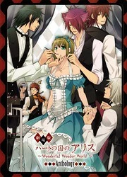 [Cover]