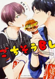 Gochisou BL
