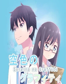 [Cover]