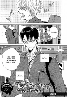 Shichi Ji Sanjuu Nifun Nanaryoume no Kimi