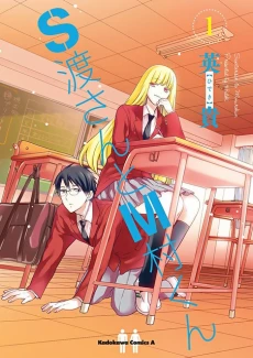 [Cover]