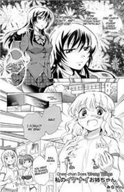 Onee-chan Does Wrong Things