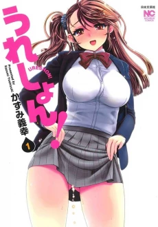 [Cover]