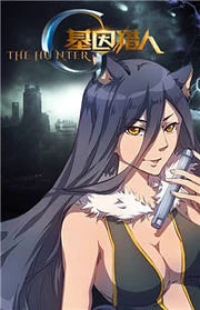 [Cover]