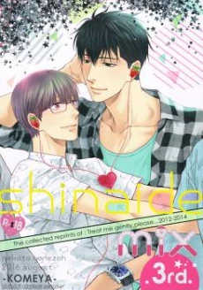 [Cover]