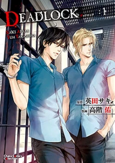 [Cover]