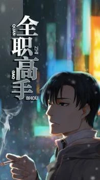 [Cover]