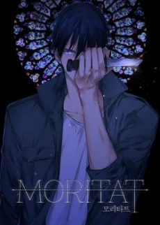 [Cover]