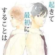 [Cover]