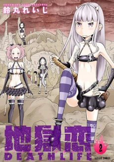 [Cover]