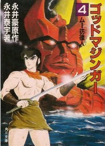 [Cover]