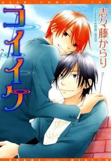 [Cover]