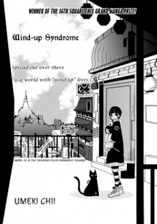 [Cover]