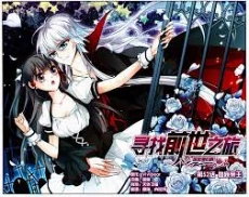 [Cover]