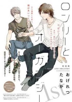 [Cover]