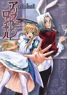 [Cover]