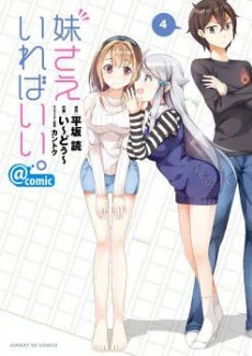 [Cover]