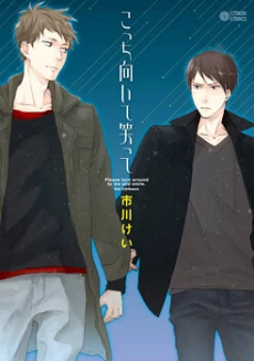 [Cover]