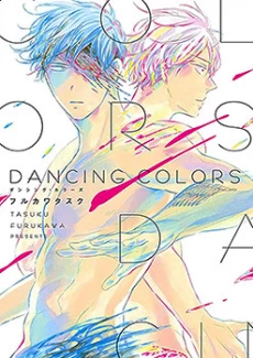 [Cover]