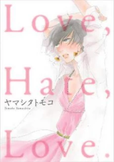 [Cover]