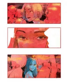 Beloved (Jaeliu)