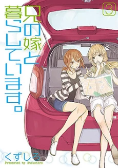 [Cover]