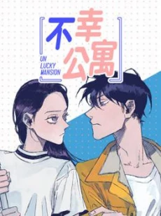 [Cover]