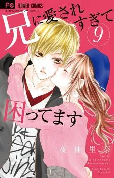 [Cover]