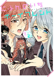 [Cover]