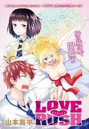 [Cover]