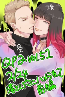 [Cover]