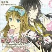 [Cover]