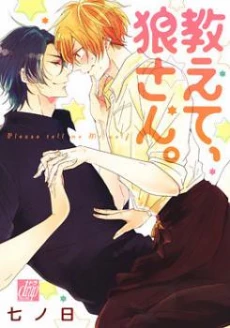 [Cover]